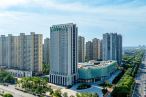 Holiday Inn Express Haimen City Center by IHG
